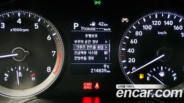 Hyundai Grandeur 2018 — photo 16