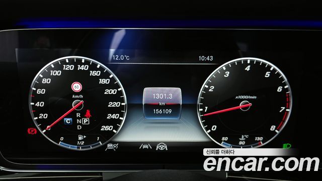 Mercedes-Benz E-Class 2020 — photo 8