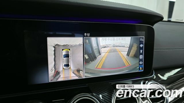 Mercedes-Benz E-Class 2020 — photo 15