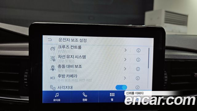 Ford Explorer 2020 — photo 17