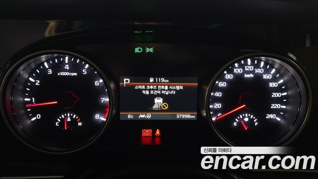 Kia Canival 2023 — photo 8