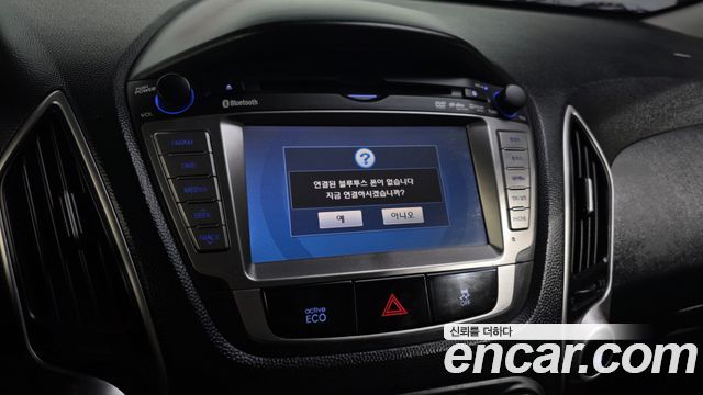 Hyundai Tucson 2013 — photo 16