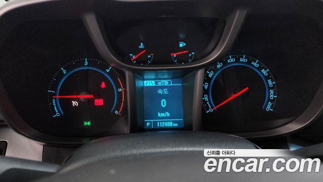 Chevrolet Korea Orlando 2014 — photo 8