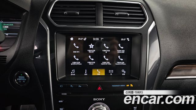 Ford Explorer 2019 — photo 17
