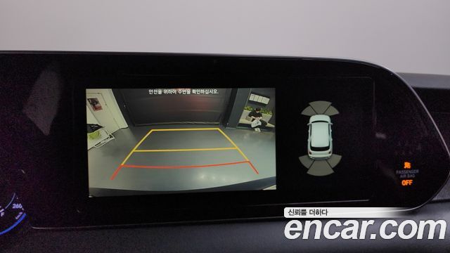 Hyundai Palisade 2020 — photo 17