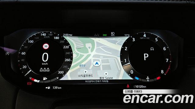 Land Rover Range Rover 2025 — photo 8