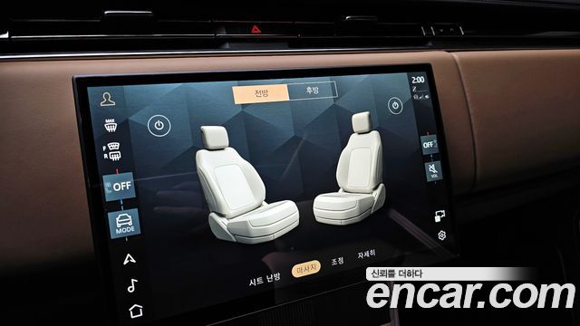 Land Rover Range Rover 2025 — photo 16