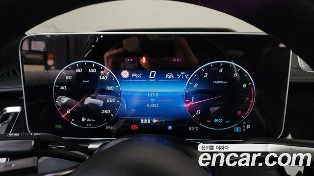Mercedes-Benz S-Class 2022 — photo 8
