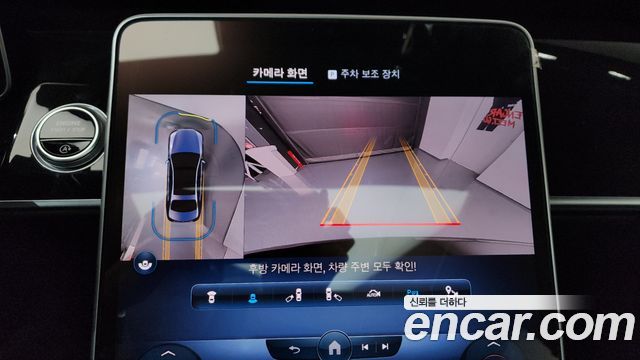 Mercedes-Benz S-Class 2022 — photo 15
