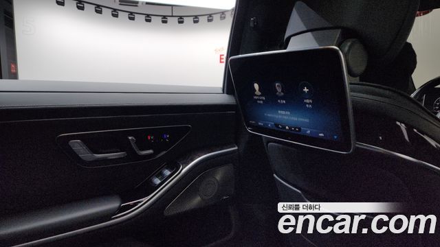 Mercedes-Benz S-Class 2022 — photo 18