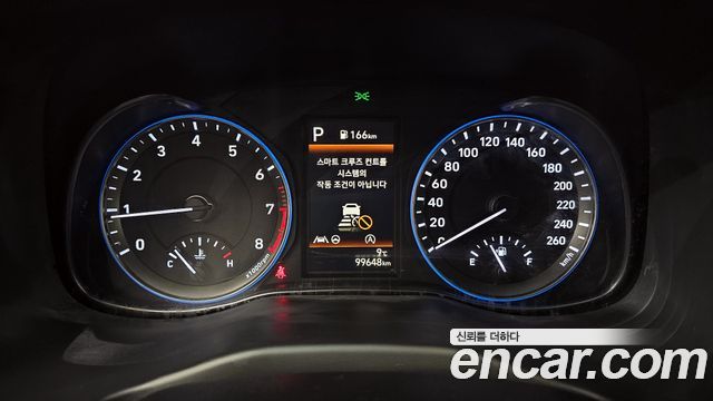 Hyundai Kona 2021 — photo 8