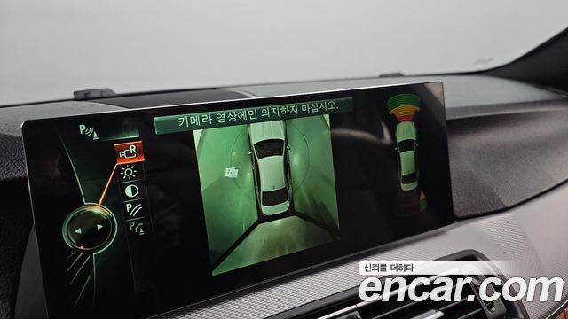 BMW 5-Series 2013 — photo 14