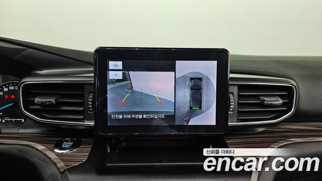 Ford Explorer 2020 — photo 15