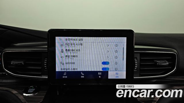 Ford Explorer 2020 — photo 16