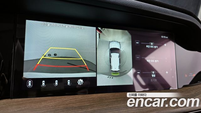 Kia Mohave 2021 — photo 15