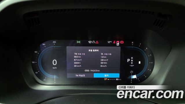 Volvo XC60 2022 — photo 8