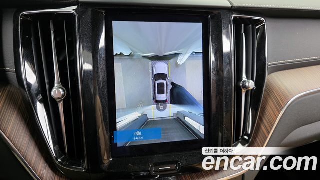 Volvo XC60 2022 — photo 15