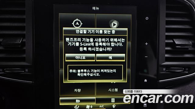Renault Korea QM6 2021 — photo 18