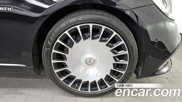Mercedes-Benz S-Class 2019 — photo 5