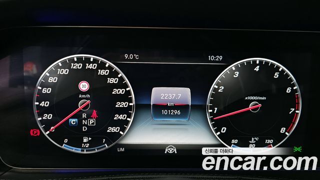 Mercedes-Benz S-Class 2019 — photo 8