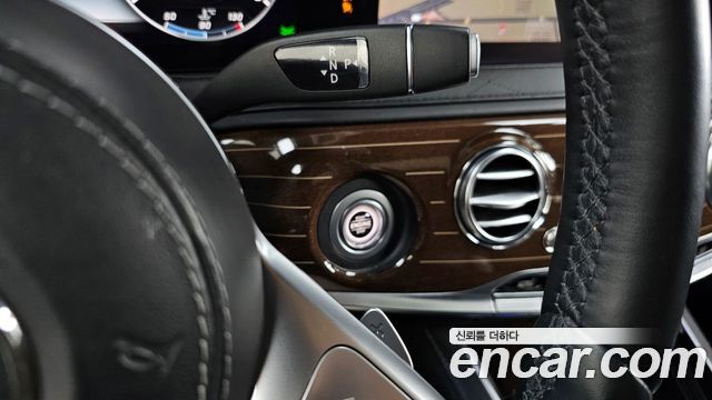 Mercedes-Benz S-Class 2019 — photo 9