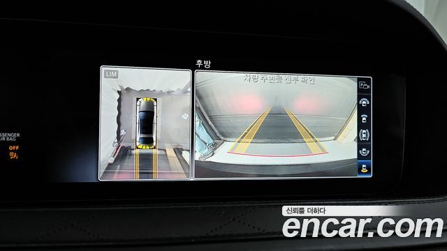 Mercedes-Benz S-Class 2019 — photo 15