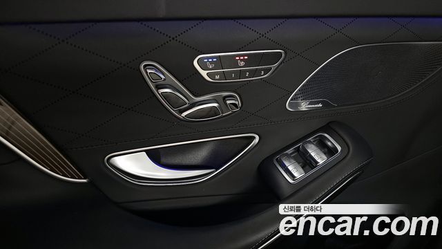 Mercedes-Benz S-Class 2019 — photo 18