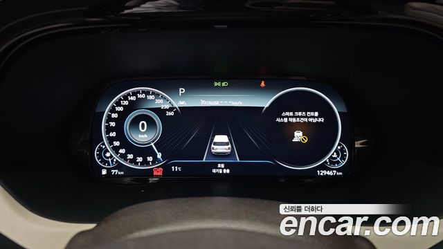 Hyundai Palisade 2021 — photo 8