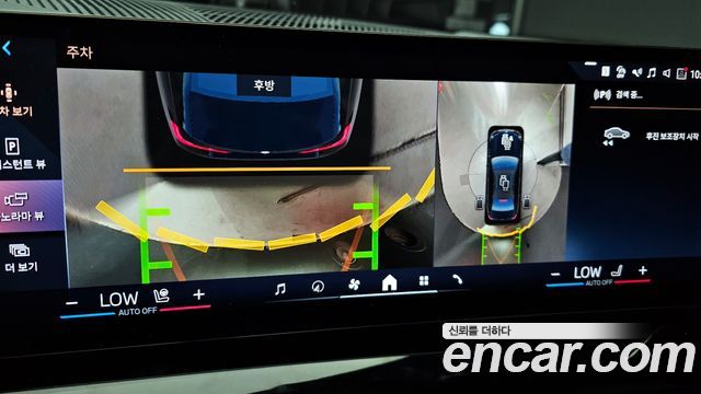 BMW 5-Series 2025 — photo 15
