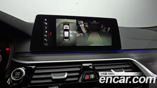 BMW 5-Series 2017 — photo 15