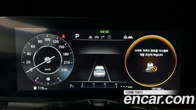 Kia Canival 2023 — photo 8