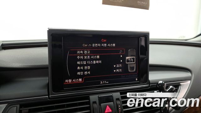 Audi A7 2014 — photo 16