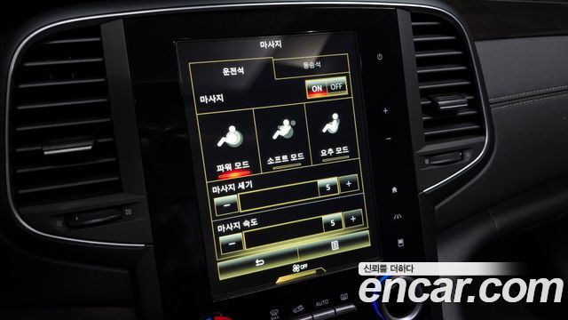 Renault Korea SM6 2016 — photo 16