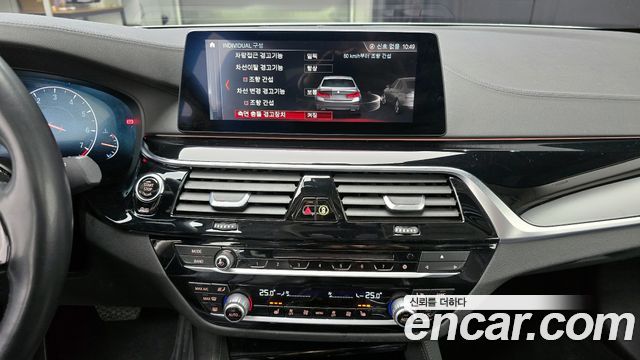 BMW 5-Series 2019 — photo 14