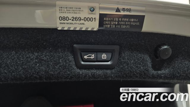 BMW 5-Series 2019 — photo 20