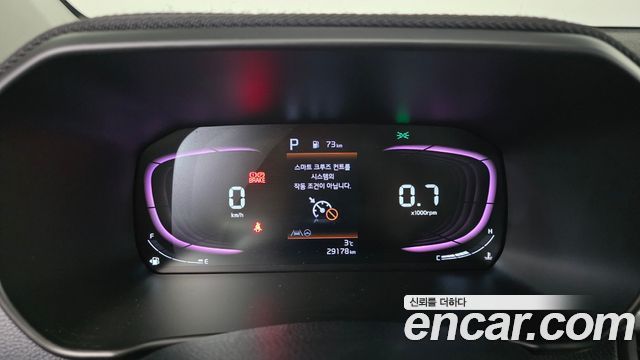 Kia morning 2024 — photo 8