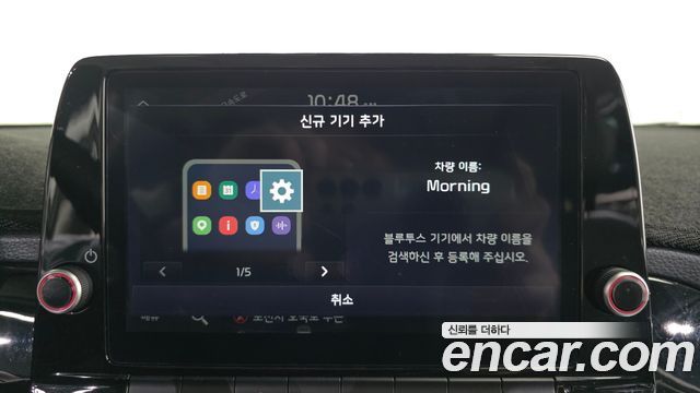 Kia morning 2024 — photo 17
