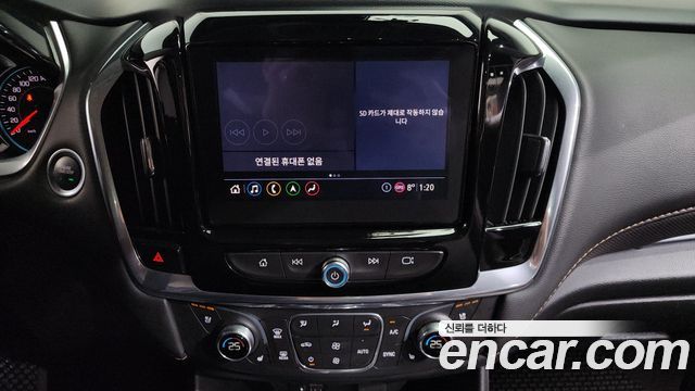 Chevrolet Korea Traverse 2020 — photo 14