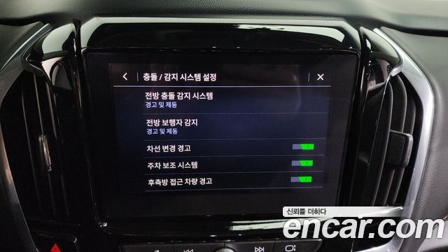 Chevrolet Korea Traverse 2020 — photo 16