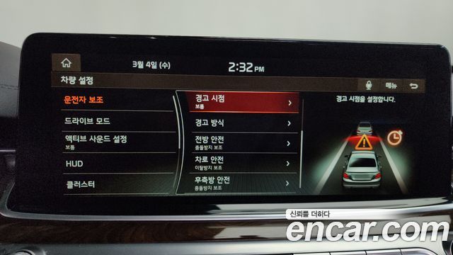 Kia K9 2019 — photo 16