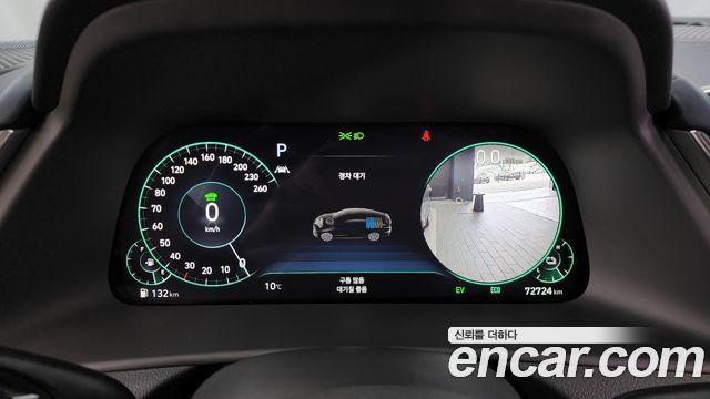 Hyundai Sonata 2022 — photo 8