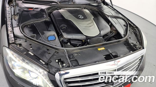 Mercedes-Benz S-Class 2016 — photo 6