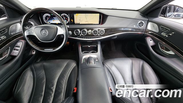 Mercedes-Benz S-Class 2016 — photo 7