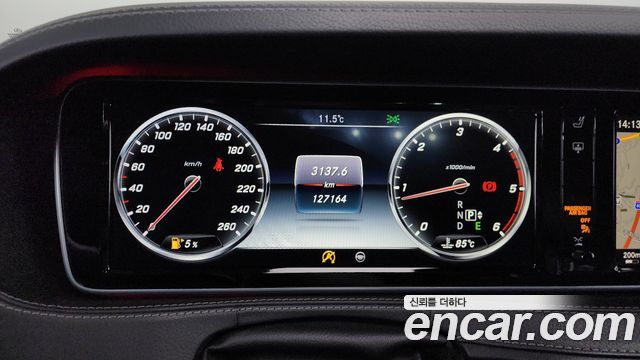 Mercedes-Benz S-Class 2016 — photo 8
