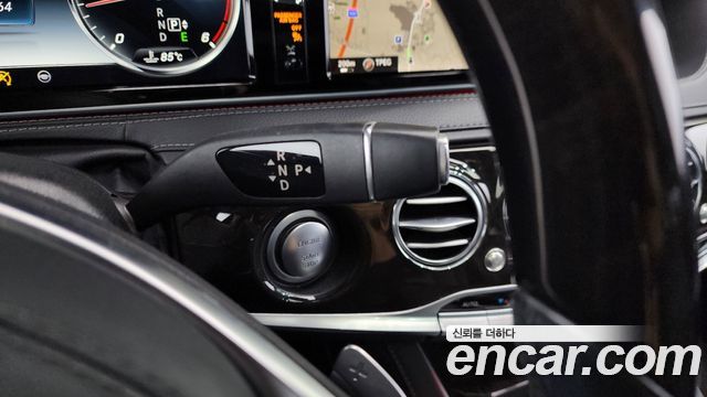 Mercedes-Benz S-Class 2016 — photo 9