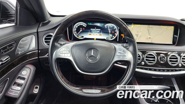 Mercedes-Benz S-Class 2016 — photo 13