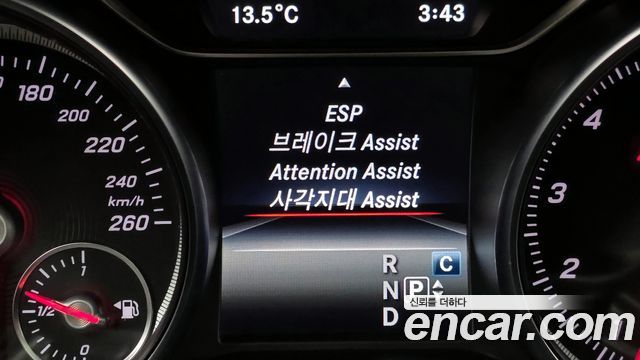 Mercedes-Benz GLA-Class 2019 — photo 16