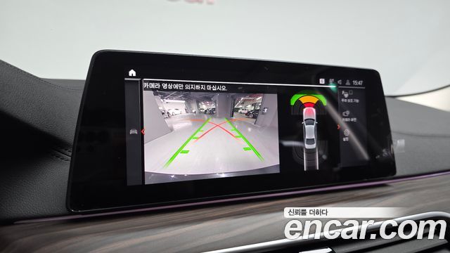 BMW 5-Series 2020 — photo 15