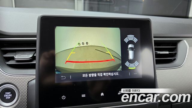 Renault Korea XM3 2023 — photo 15