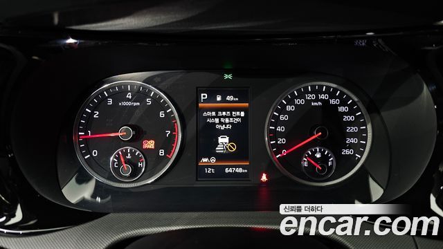 Kia K5 2020 — photo 8
